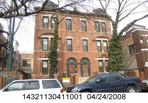 2234 N Racine #2S, Chicago, IL 60614