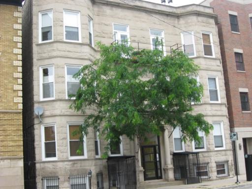 1060 W Lawrence Ave. #3W, Chicago, IL 60640