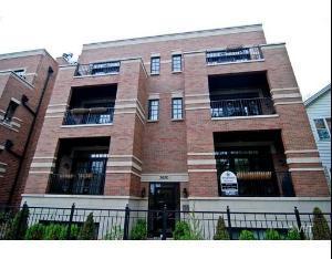 2620 N Racine Ave. #3N, Chicago, IL 60614