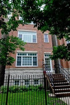 1643 W Wolfram St. #2, Chicago, IL 60657