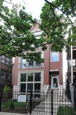 3037 N Damen Ave. #1, Chicago, IL 60618