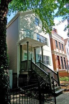 2537 N Wayne St. #2R, Chicago, IL 60614