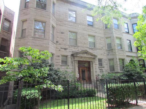 5327 N Winthrop St. #2S, Chicago, IL 60640