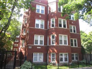 1645 W Lunt Ave. #GS, Chicago, IL 60626