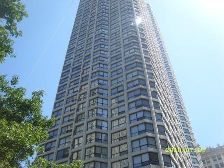 405 N Wabash Ave. #1707, Chicago, IL 60611