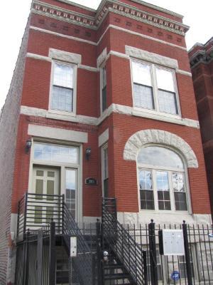 2936 W Warren Blvd. #1, Chicago, IL 60612