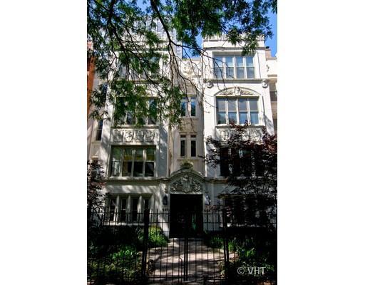 644 W Sheridan Rd. #1E, Chicago, IL 60613