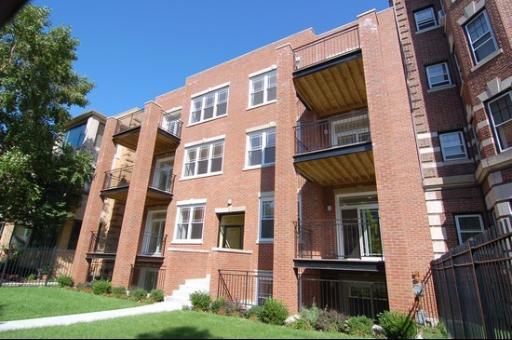 4707 N Beacon St. #2, Chicago, IL 60640