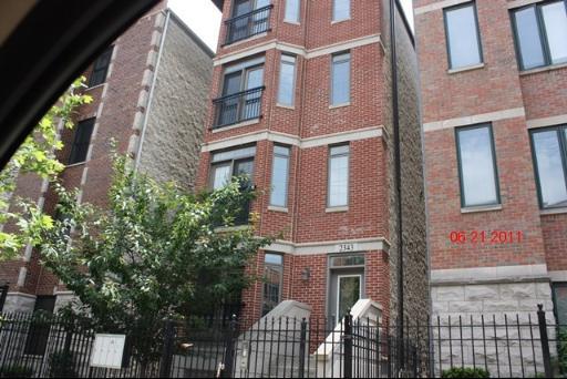 2343 W Harrison Ave. #2, Chicago, IL 60612
