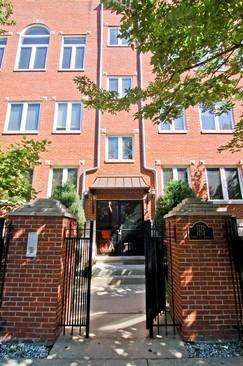 1714 W Le Moyne St. #3W, Chicago, IL 60622