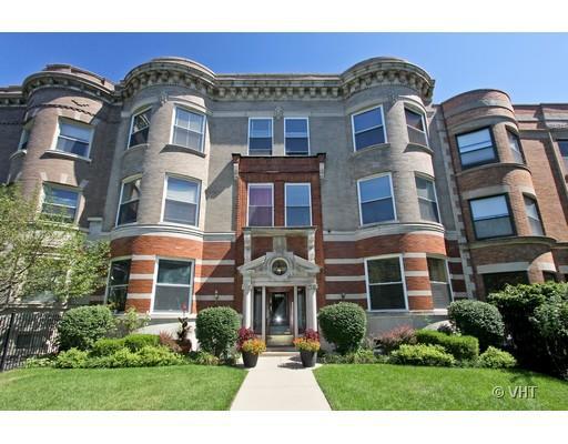 4611 N Beacon #1S, Chicago, IL 60640
