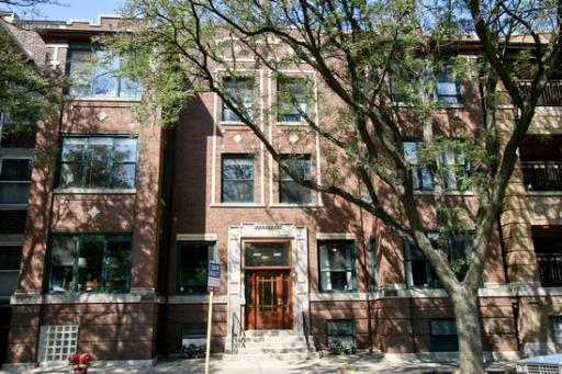 700 E 51st St. #2W, Chicago, IL 60615