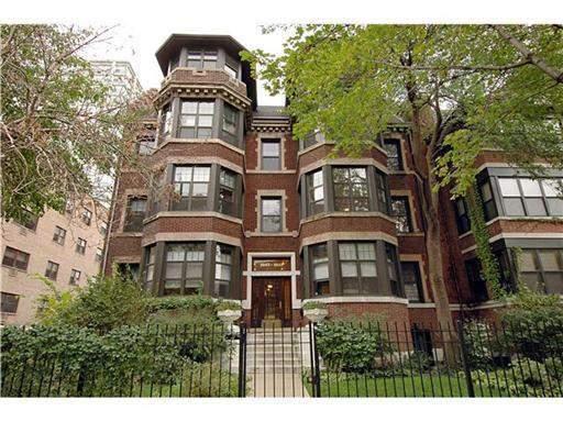 5641 N Kenmore Ave. #2, Chicago, IL 60660