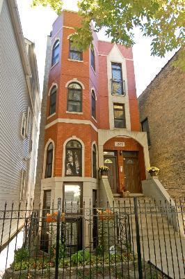 1955 W Melrose St. #1, Chicago, IL 60657