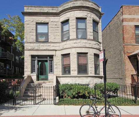 1048 W Dakin St., Chicago, IL 60613