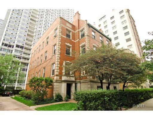 655 W Junior Ter. #1, Chicago, IL 60613