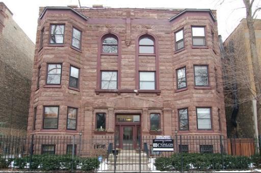3756 N Sheffield Ave. #1N, Chicago, IL 60613