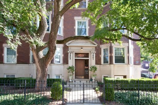 3801 N Wilton Ave. #2S, Chicago, IL 60613