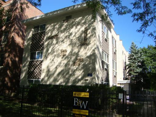 1618 W Sherwin Ave. #2C, Chicago, IL 60626