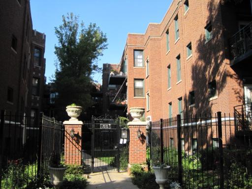 1136 W Pratt Blvd. #GN, Chicago, IL 60626