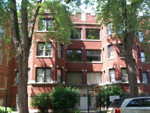 7630 S Essex Ave. #1S, Chicago, IL 60649