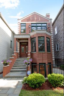 1325 W Nelson St., Chicago, IL 60657