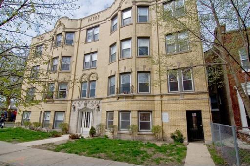 6200 N Claremont Ave. #2, Chicago, IL 60659