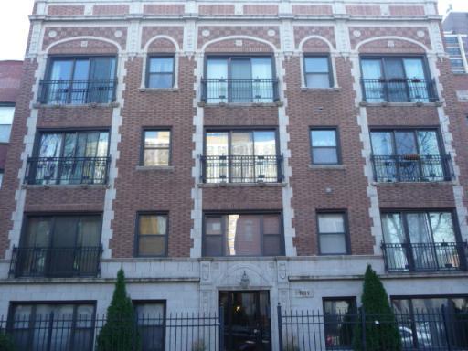 931 W Leland Ave. #305, Chicago, IL 60640