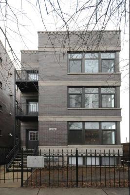 952 W Altgeld St. #2, Chicago, IL 60614