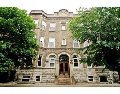 1539 N Leavitt Ave. #3S, Chicago, IL 60622