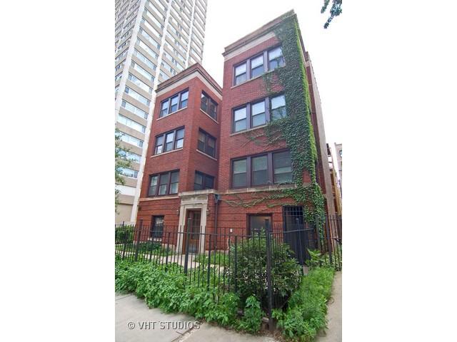 861 W Carmen Ave. #3E, Chicago, IL 60640