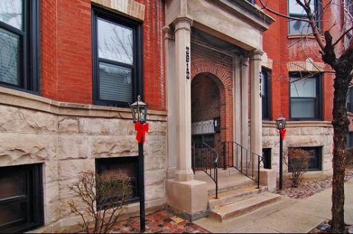 2914 N Halsted St. #2, Chicago, IL 60657