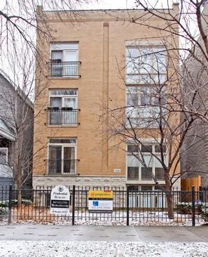 1233 W Carmen St. #1N, Chicago, IL 60640