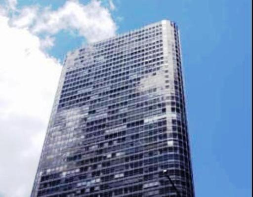 5415 N Sheridan Rd. #5206, Chicago, IL 60640