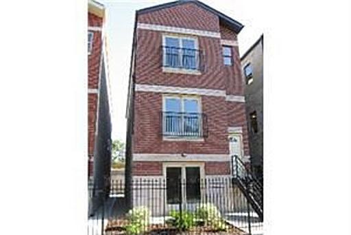 3140 W Fillmore St. #3, Chicago, IL 60612