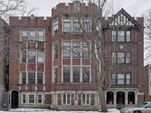 1301 E Madison Park #3, Chicago, IL 60615