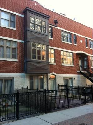 323 E 17th St., Chicago, IL 60616