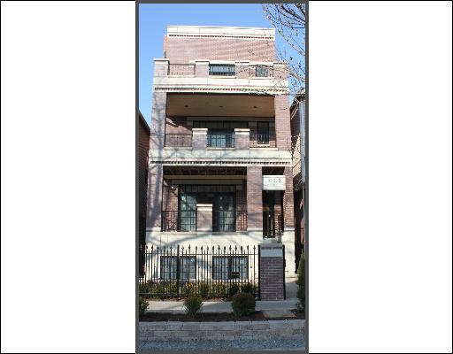 1022 W Diversey Pkwy. #2, Chicago, IL 60614