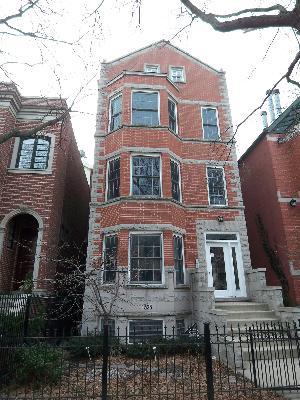 1525 W George St. #2, Chicago, IL 60657
