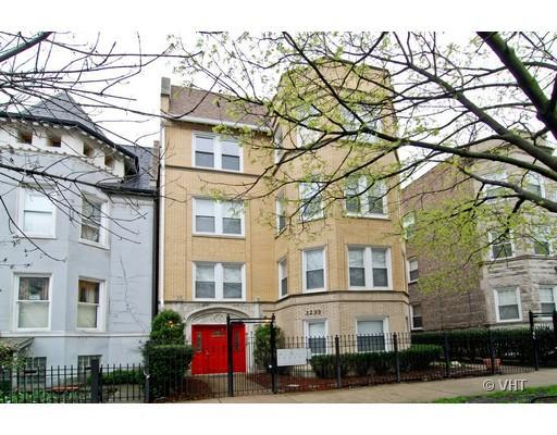 3233 W Washington Blvd. #3A, Chicago, IL 60624