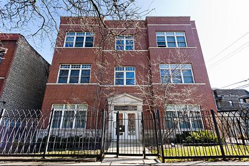 1617 N Oakley Ave. #1B, Chicago, IL 60647