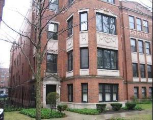 1205 E Madison Park #3, Chicago, IL 60615