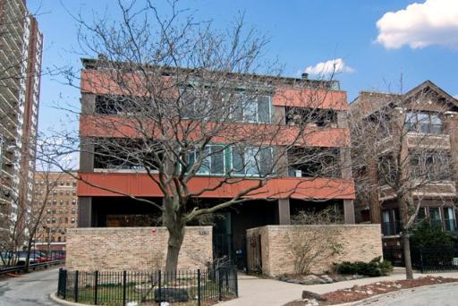 936 W Margate Ter. #1W, Chicago, IL 60640