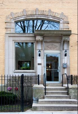 3900 N Claremont St. #102, Chicago, IL 60618