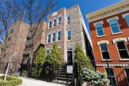 1709 N Dayton St. #2, Chicago, IL 60614