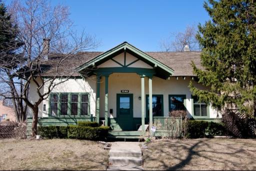 2248 W Lunt Ave., Chicago, IL 60645