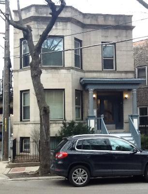 1016 W Dakin St., Chicago, IL 60613