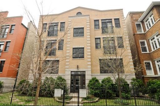 925 W Lakeside Pl. #3E, Chicago, IL 60640