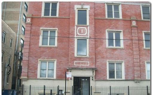 1159 E 61st St. #2, Chicago, IL 60637