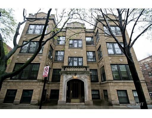 1400 W Elmdale Ave. #G, Chicago, IL 60660